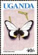 Stamp ID#182586 (1-230-1179)
