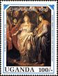 Stamp ID#182596 (1-230-1189)