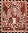 Stamp ID#181418 (1-230-11)