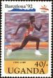 Stamp ID#182610 (1-230-1203)