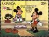Stamp ID#182623 (1-230-1216)