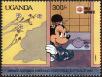 Stamp ID#182626 (1-230-1219)