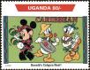 Stamp ID#182695 (1-230-1288)