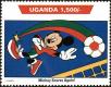 Stamp ID#182700 (1-230-1293)