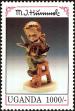 Stamp ID#182746 (1-230-1339)