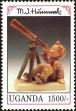Stamp ID#182747 (1-230-1340)