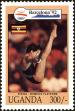Stamp ID#182752 (1-230-1345)