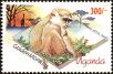 Stamp ID#182761 (1-230-1354)
