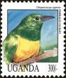 Stamp ID#182772 (1-230-1365)