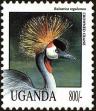 Stamp ID#182774 (1-230-1367)