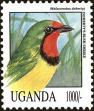 Stamp ID#182775 (1-230-1368)