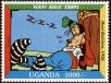 Stamp ID#182784 (1-230-1377)