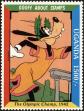 Stamp ID#182785 (1-230-1378)