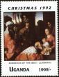 Stamp ID#182793 (1-230-1386)