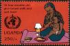 Stamp ID#182797 (1-230-1390)