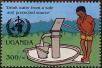 Stamp ID#182798 (1-230-1391)