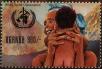 Stamp ID#182800 (1-230-1393)