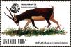 Stamp ID#182801 (1-230-1394)