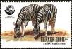 Stamp ID#182802 (1-230-1395)
