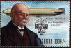 Stamp ID#182803 (1-230-1396)