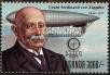 Stamp ID#182805 (1-230-1398)