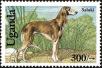 Stamp ID#182818 (1-230-1411)