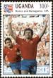 Stamp ID#182825 (1-230-1418)