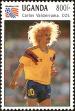 Stamp ID#182826 (1-230-1419)