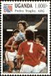 Stamp ID#182828 (1-230-1421)