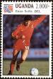 Stamp ID#182829 (1-230-1422)
