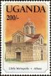Stamp ID#182832 (1-230-1425)