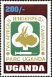 Stamp ID#182838 (1-230-1431)