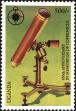 Stamp ID#182841 (1-230-1434)