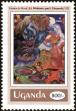 Stamp ID#182843 (1-230-1436)