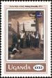 Stamp ID#182844 (1-230-1437)
