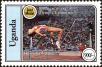 Stamp ID#182849 (1-230-1442)