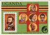 Stamp ID#182858 (1-230-1451)