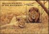 Stamp ID#182875 (1-230-1468)