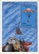 Stamp ID#182878 (1-230-1471)