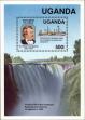 Stamp ID#182879 (1-230-1472)