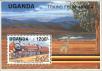 Stamp ID#182915 (1-230-1508)