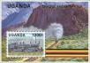 Stamp ID#182917 (1-230-1510)