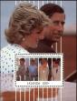 Stamp ID#182923 (1-230-1516)