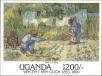 Stamp ID#182924 (1-230-1517)