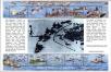 Stamp ID#182932 (1-230-1525)