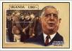 Stamp ID#182938 (1-230-1531)