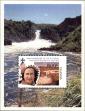 Stamp ID#182941 (1-230-1534)