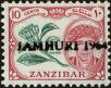 Stamp ID#181560 (1-230-153)
