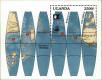 Stamp ID#182950 (1-230-1543)