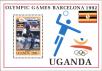 Stamp ID#182953 (1-230-1546)